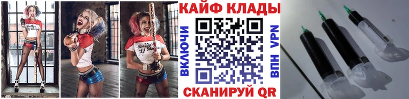 Магазин наркотиков Опочка Галлюциногенные грибы  Мефедрон  KRAKEN зеркало  ГАШИШ  Конопля  КОКАИН 