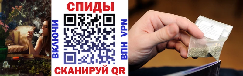 Бутират оксана  купить закладку  Опочка 