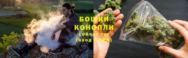амфетамин Лиски