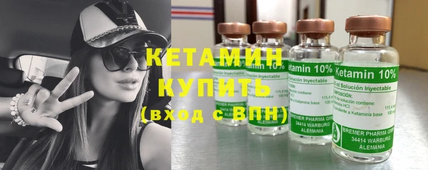 Альфа ПВП Липки