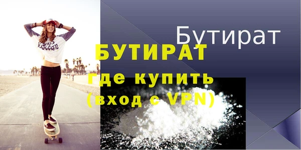 a pvp Магас