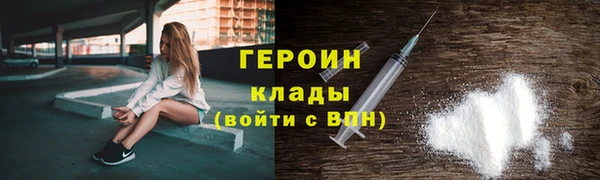 Альфа ПВП Липки