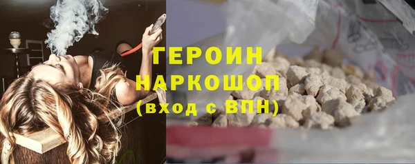 СК Майский