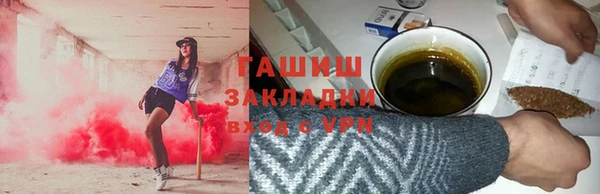СК Майский