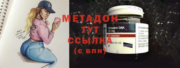 СК Майский