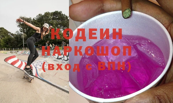 СК Майский