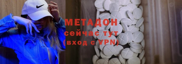 Альфа ПВП Липки