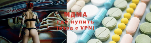 Альфа ПВП Липки
