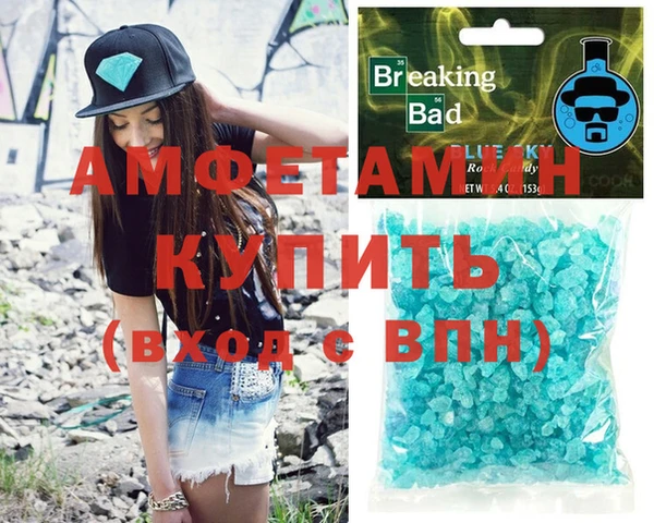 СК Майский