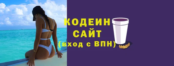 Альфа ПВП Липки
