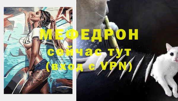 СК Майский