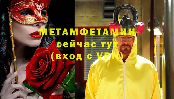 Альфа ПВП Липки
