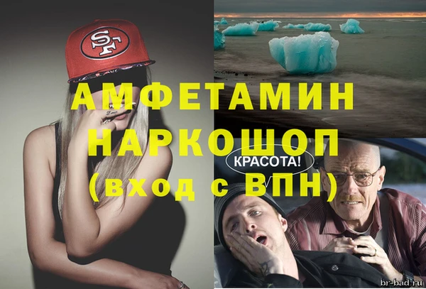 СК Майский