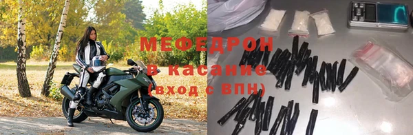 a pvp Магас