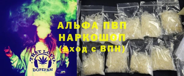 круглые Валдай