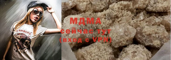 амфетамин Лиски