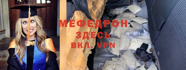 a pvp Магас