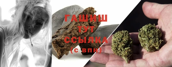 амфетамин Лиски