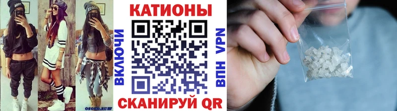 МЕФ  Опочка